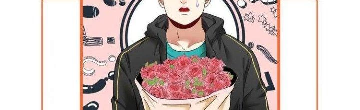 Thành Tựu Của Ta Rất Nhiều Chapter 49 - 309