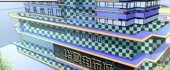 Thành Tựu Của Ta Rất Nhiều Chapter 51 - 2