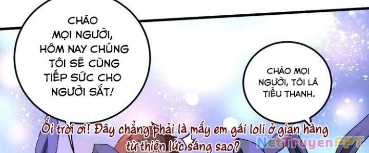 Thành Tựu Của Ta Rất Nhiều Chapter 51 - 34