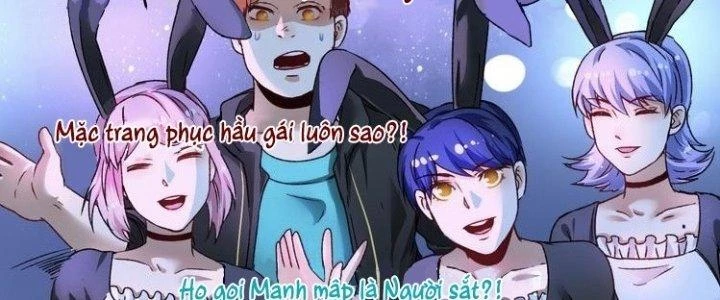 Thành Tựu Của Ta Rất Nhiều Chapter 51 - 35