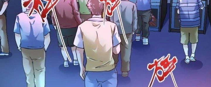 Thành Tựu Của Ta Rất Nhiều Chapter 51 - 44