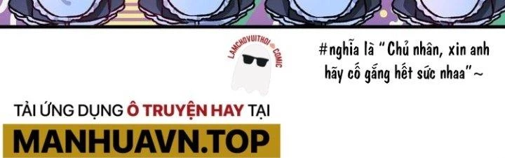 Thành Tựu Của Ta Rất Nhiều Chapter 51 - 133