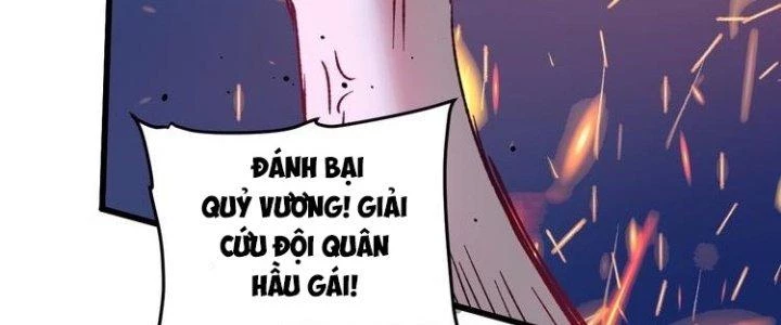 Thành Tựu Của Ta Rất Nhiều Chapter 51 - 140