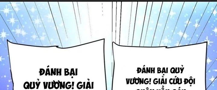 Thành Tựu Của Ta Rất Nhiều Chapter 51 - 142