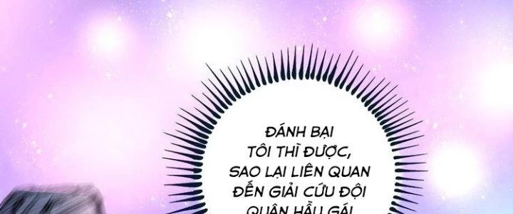 Thành Tựu Của Ta Rất Nhiều Chapter 51 - 147