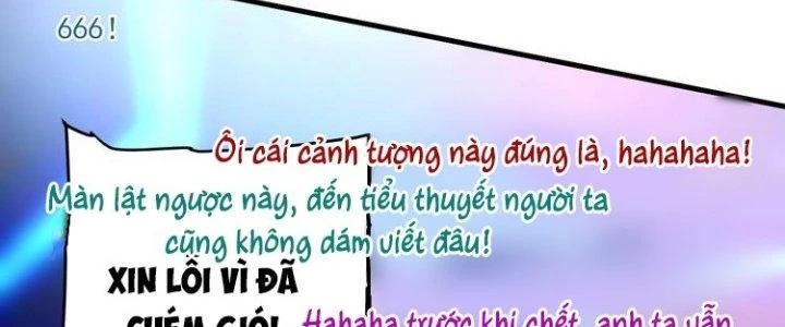 Thành Tựu Của Ta Rất Nhiều Chapter 51 - 191