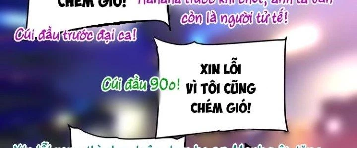 Thành Tựu Của Ta Rất Nhiều Chapter 51 - 192