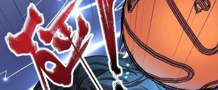 Thành Tựu Của Ta Rất Nhiều Chapter 51 - 243