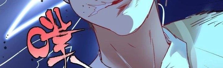 Thành Tựu Của Ta Rất Nhiều Chapter 51 - 245