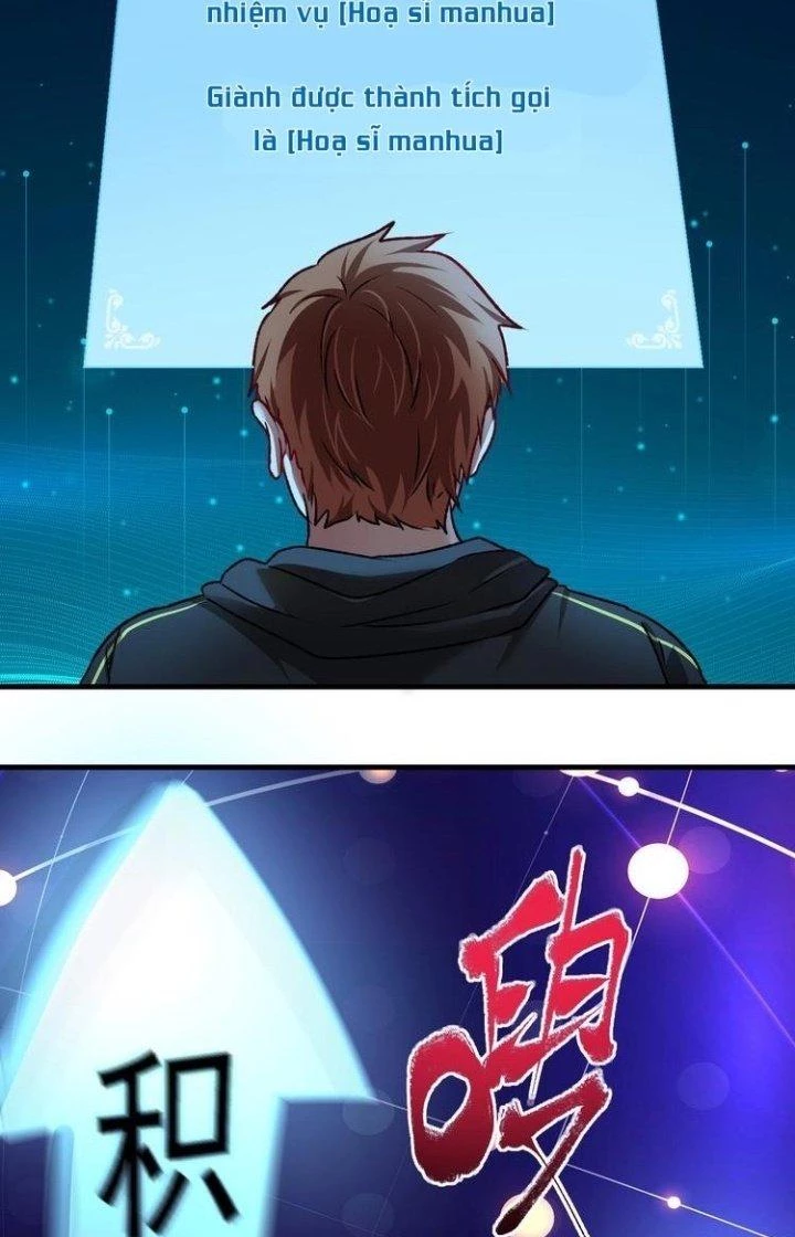 Thành Tựu Của Ta Rất Nhiều Chapter 52 - 16