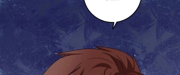 Thành Tựu Của Ta Rất Nhiều Chapter 53 - 19