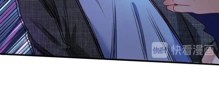 Thành Tựu Của Ta Rất Nhiều Chapter 53 - 44