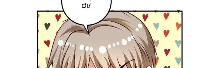 Thành Tựu Của Ta Rất Nhiều Chapter 53 - 57