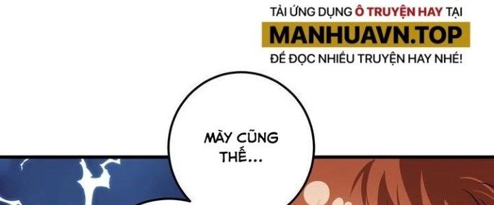 Thành Tựu Của Ta Rất Nhiều Chapter 53 - 62