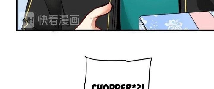 Thành Tựu Của Ta Rất Nhiều Chapter 53 - 116