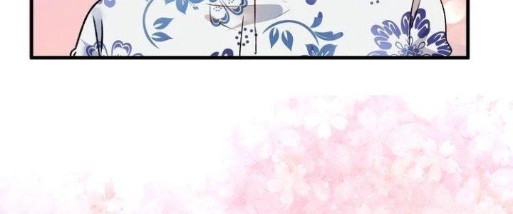 Thành Tựu Của Ta Rất Nhiều Chapter 53 - 203