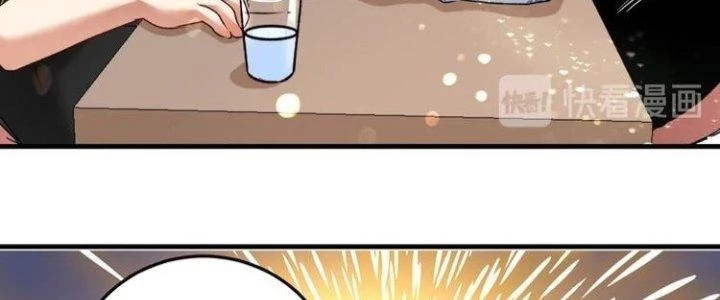 Thành Tựu Của Ta Rất Nhiều Chapter 53 - 219