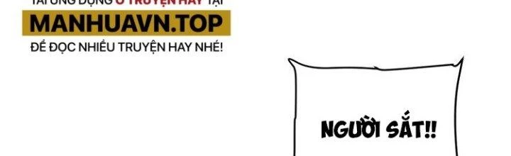 Thành Tựu Của Ta Rất Nhiều Chapter 55 - 45