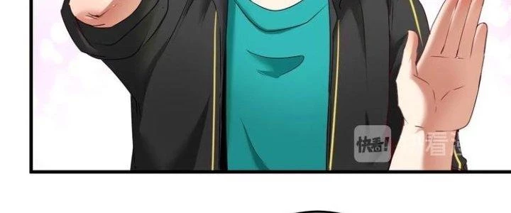 Thành Tựu Của Ta Rất Nhiều Chapter 55 - 51