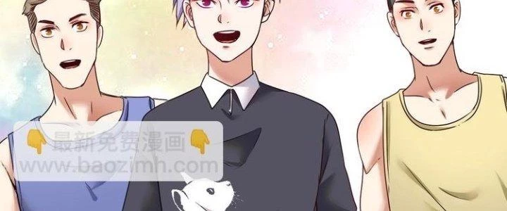 Thành Tựu Của Ta Rất Nhiều Chapter 55 - 79