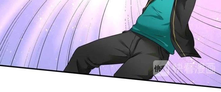 Thành Tựu Của Ta Rất Nhiều Chapter 55 - 111