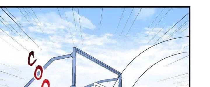 Thành Tựu Của Ta Rất Nhiều Chapter 55 - 112
