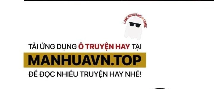 Thành Tựu Của Ta Rất Nhiều Chapter 55 - 135