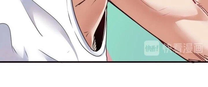 Thành Tựu Của Ta Rất Nhiều Chapter 55 - 144