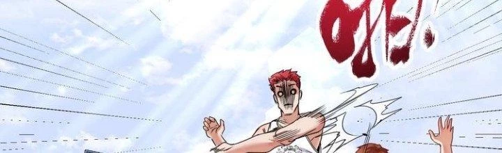 Thành Tựu Của Ta Rất Nhiều Chapter 55 - 149