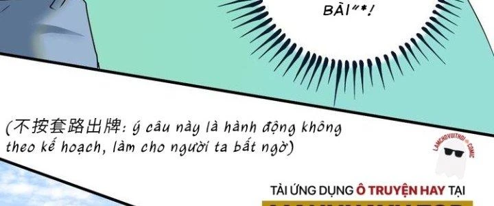 Thành Tựu Của Ta Rất Nhiều Chapter 55 - 175