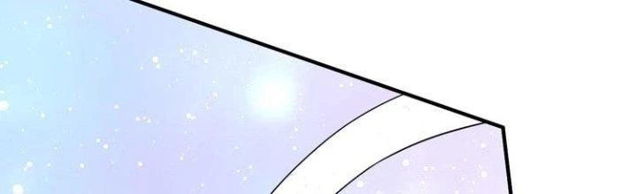 Thành Tựu Của Ta Rất Nhiều Chapter 55 - 197