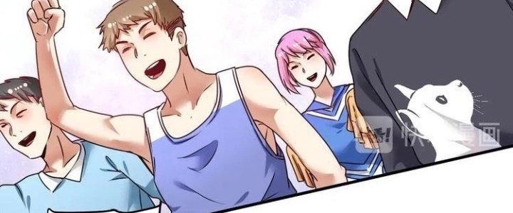 Thành Tựu Của Ta Rất Nhiều Chapter 55 - 202