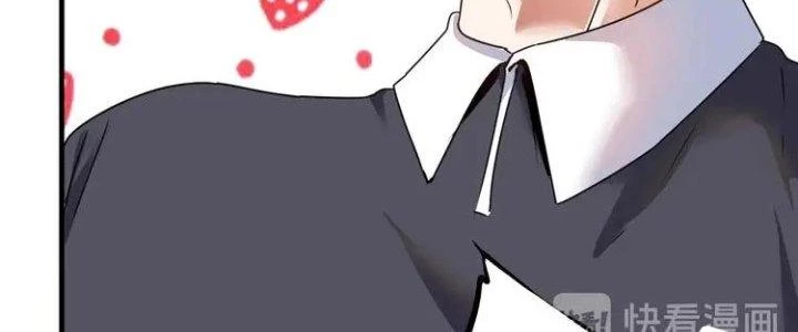 Thành Tựu Của Ta Rất Nhiều Chapter 56 - 42
