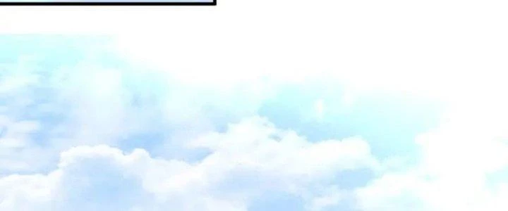 Thành Tựu Của Ta Rất Nhiều Chapter 56 - 107