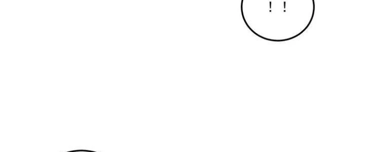 Thành Tựu Của Ta Rất Nhiều Chapter 56 - 148