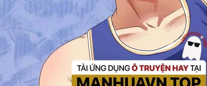 Thành Tựu Của Ta Rất Nhiều Chapter 56 - 151