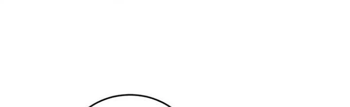 Thành Tựu Của Ta Rất Nhiều Chapter 56 - 169