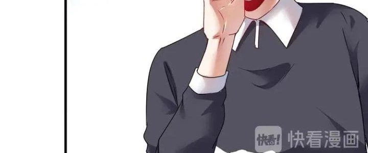 Thành Tựu Của Ta Rất Nhiều Chapter 56 - 172