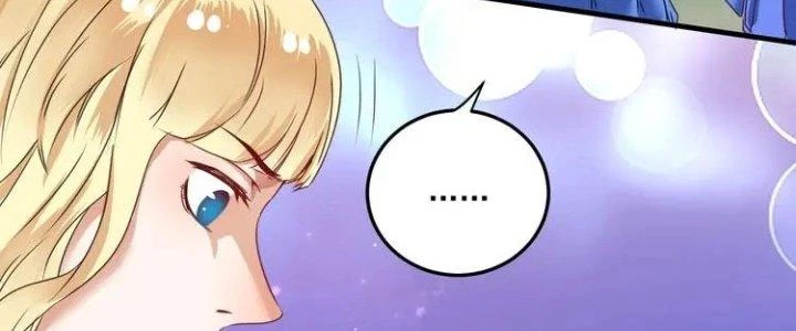 Thành Tựu Của Ta Rất Nhiều Chapter 57 - 32