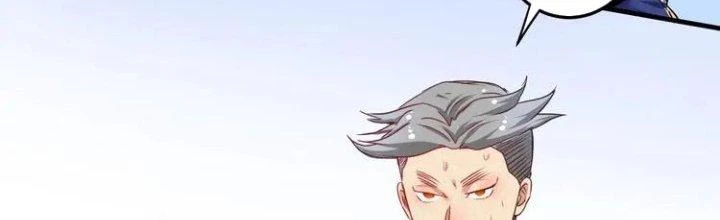 Thành Tựu Của Ta Rất Nhiều Chapter 57 - 57