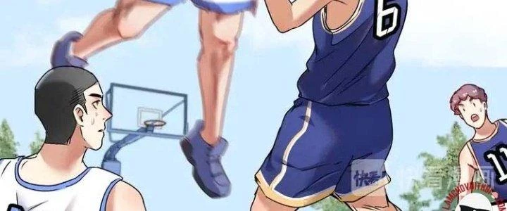 Thành Tựu Của Ta Rất Nhiều Chapter 57 - 66