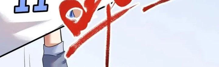 Thành Tựu Của Ta Rất Nhiều Chapter 57 - 77