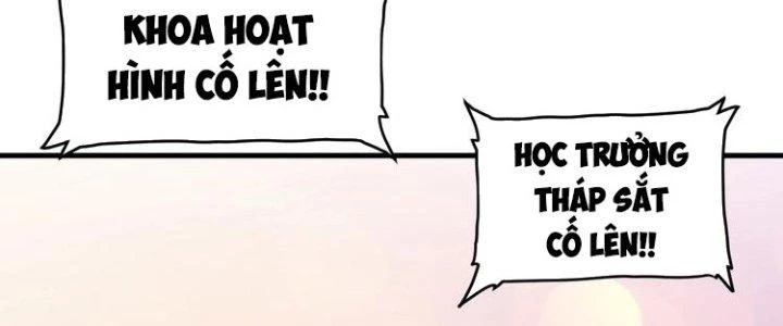 Thành Tựu Của Ta Rất Nhiều Chapter 57 - 110