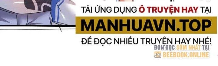 Thành Tựu Của Ta Rất Nhiều Chapter 57 - 117