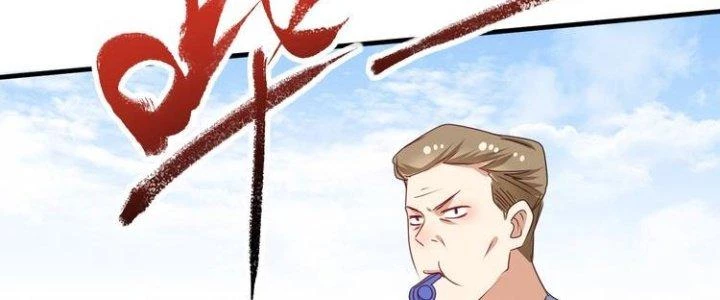 Thành Tựu Của Ta Rất Nhiều Chapter 57 - 148