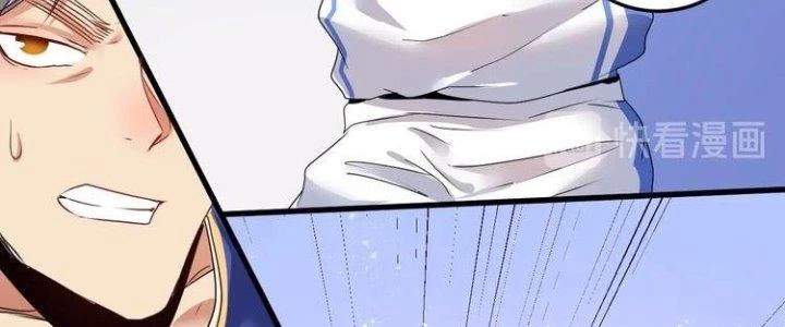 Thành Tựu Của Ta Rất Nhiều Chapter 58 - 30
