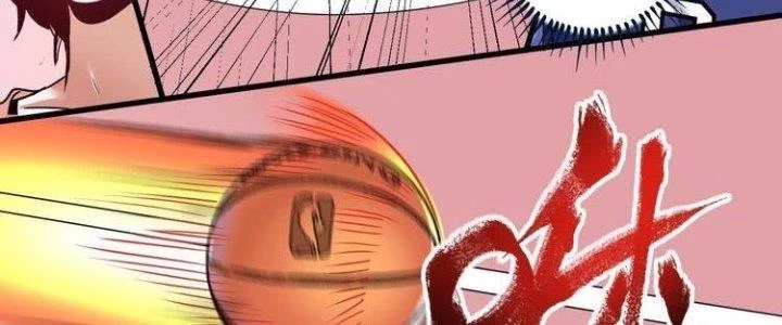 Thành Tựu Của Ta Rất Nhiều Chapter 58 - 42