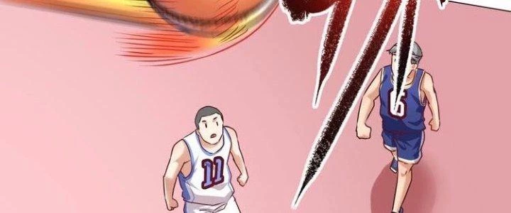 Thành Tựu Của Ta Rất Nhiều Chapter 58 - 43