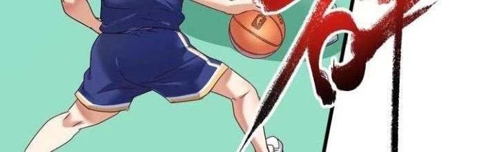 Thành Tựu Của Ta Rất Nhiều Chapter 58 - 49