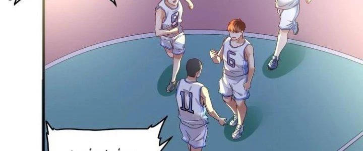 Thành Tựu Của Ta Rất Nhiều Chapter 59 - 81